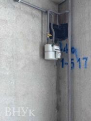 ������ �������� ! ���� 7