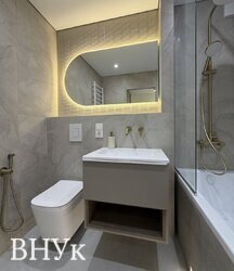 Продається сучасна квартира з дизайнерським ремонтом фото 15 Продається сучасна квартира з дизайнерським ремонтом фото 15