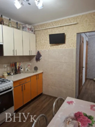 ��������� �������� ��������, ������������ ���� 5