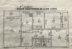 4-������� �������� ��� ��������� ������ ���� 5