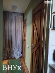 ��������� �������� ��������, ������������ ���� 11