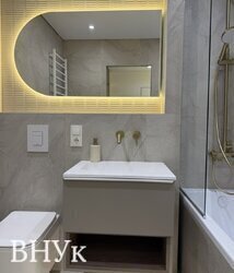 Продається сучасна квартира з дизайнерським ремонтом фото 16 Продається сучасна квартира з дизайнерським ремонтом фото 16