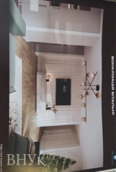 ����� 3-������� �������� � ������������� ������� � ��������� ������! ���� 3