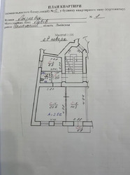 ������ 2-������� �������� �� ������ ������� (����� ������). ���� 15