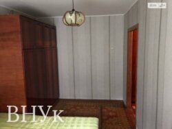 ��������� �������� ����� ������, ����, ��������� ���� 4