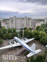 ��������� �������� ���������, ���� ���� 20