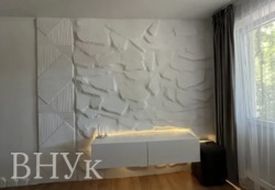 ��������� 1 ������� �������� ����� � �������. ���� 1