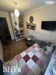 🏡 �������� 4-������� �������� (�����) � �������� ������ ��������� ���� 11