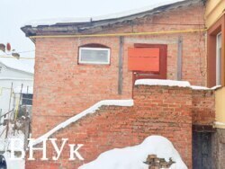 Продам частину будинку в ценрі міста фото 3 Продам частину будинку в ценрі міста фото 3