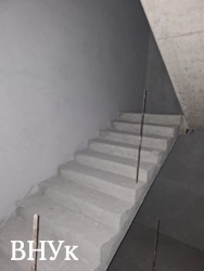 ������ 2 � �������� ���� 13