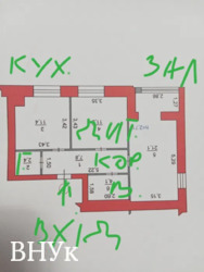 ��������� �������� �������, 52 �, ����, ��������� ���� 16