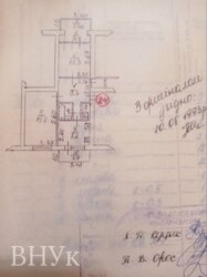 ��������� 2-������� �������� � ������� ��������� ������� ���� 13