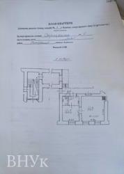 ��������� ����������� �������� � ������ ����� ������� ���� ������ ���� 18