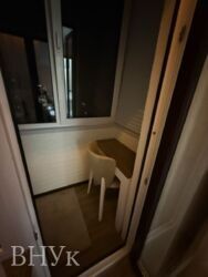 ������� 3-������� ��������, ���. ������������ ���� 7