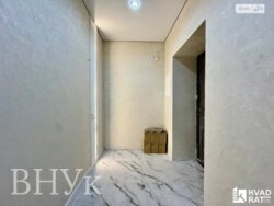 🏡 ������ ������� �������� � ��������� ��������� �������� ���� 12