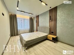 🏡 ������ ������� �������� � ��������� ��������� �������� ���� 11