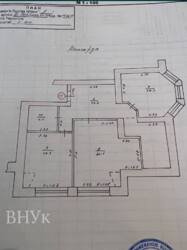 ��������� ����������� �������� ��� ����� ³��������� ���� 4