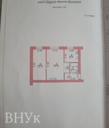 ������ 2� � ����� ������ ���� 6