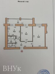 ��������� �������, ����������� 2- ������� ��������- ����� � ������ ��������. ���� 15