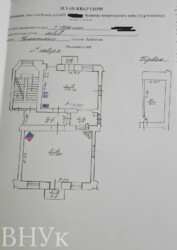 �������� 2-������� �������� ���� 5