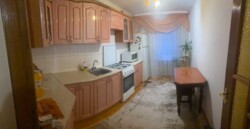 ��������� �������� ���������, ����, ��� ���� 1