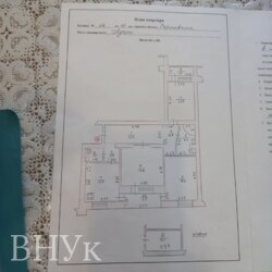 ��������� �������� 3-������� �������� � ������ � ��������������� ������� ����. ���� 17