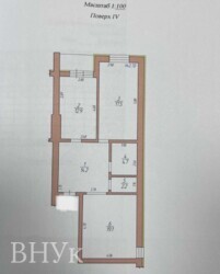 🏡 2-������� �������� � �������� � �������� ��������� � ����� ������� ���� 3