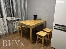 �������� �������� ���� 5