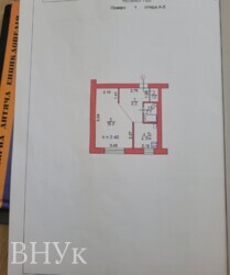 ��������� ������� 1-������� �������� ���� 10