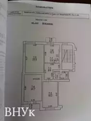 ���������� �������� � '���������� ����' � ������������, ����������� ����� ���� 6