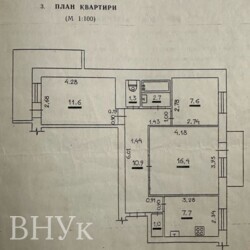 ��������� ������� 3 ������� �������� � ��������� ����� ���� 8