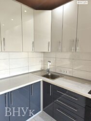 ��������� �������� ������������, ��������, ������, ������� �. ���� 4