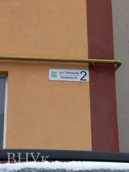 �������� � ��������� 2021 ���� � 1 ������, �������� ���� 2