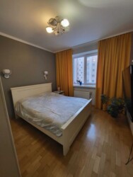 ��������� �������� ����, ��������� ���� 2