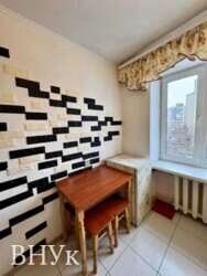 ✨ ���������� ������� 1-ʲ������ �������� ���� ����� �� ����� ✨🌿 ���� 16