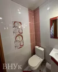 ���������� �������� � ������ �������� � ��������� ������ ��������� ���� 20