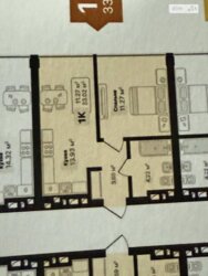 ��������� �������� ��������, ����, ����������, ����������� ���. ���� 2