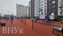 🏡 ������ 1-������� �������� � �� �������� ���� ���� 6