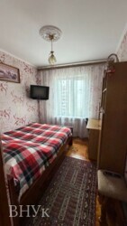 ��������� �������� ����, ��������� ���� 7