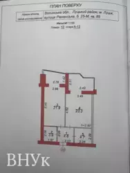 ������ �������� 1-������� �������� 58 ��.�. � �� '������' ���� 13