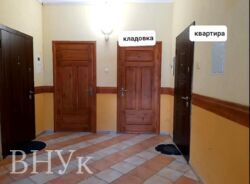 ��������� �������� ����������, ������, �������, ��������� ���� 13