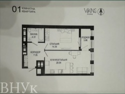 ��������� �������� ��������, ����, ���������� ���� 2