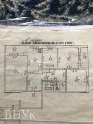 ������� 4-������� �������� �� ������ ���������. ���� 7