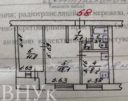 ������ 2-������� �������� � ����������� ����� ³����� ���� 8