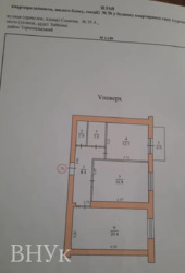 �������� �������� � ��������� ��� 2-� ������, ������� ���� 4