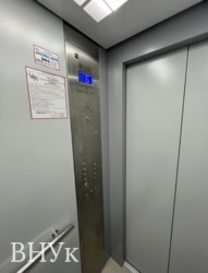 ������ ������ 1 ������� ��������! ���� 11