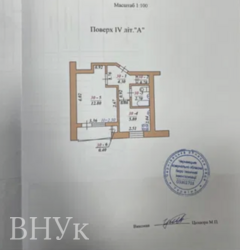 ������ 1-������� �������� � ����� ����, ��� ����� ������� ���� 6