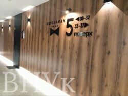 ������ ���������� �������� ������ ����� � ������� ���� 2