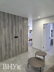 ��������� �������� ��������, ������������ ���� 9