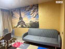 �������������� �������� �� �������� 2 ������ ! ���� 5